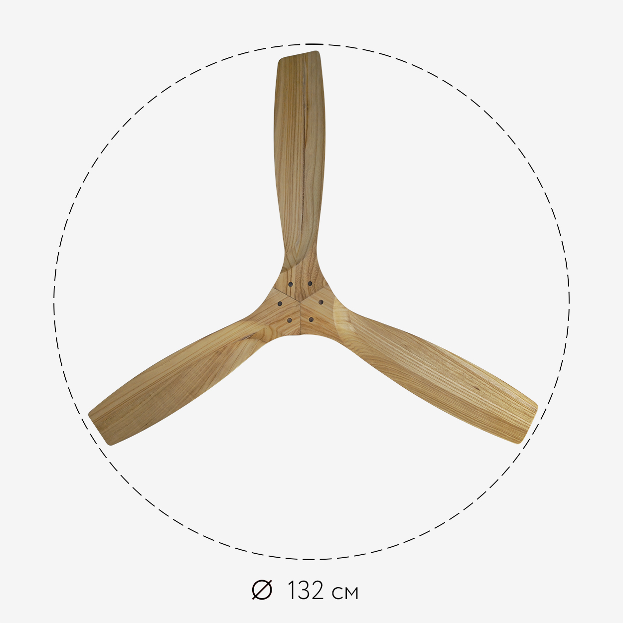 Диаметр люстры вентилятора DREAMFAN Lantau Pine Wood DC 132 Диаметр люстры вентилятора DREAMFAN Lantau Pine Wood DC 132