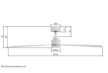 Размеры Размеры