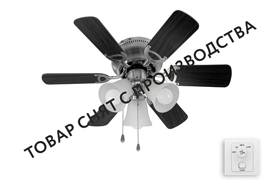 Люстра вентилятор DREAMFAN Fast REG 76 90104DFN