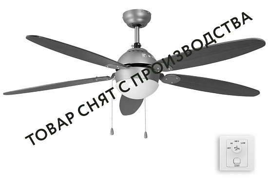 Люстра вентилятор DREAMFAN Orion REG 132 90103DFN