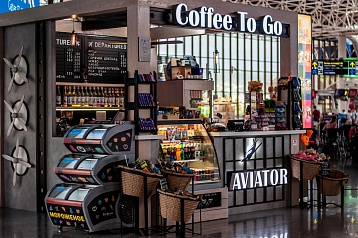 Потолочный вентилятор Lantau в Coffee to go «Авиатор»