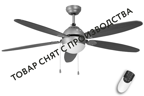 Люстра вентилятор DREAMFAN Orion RC 132 90203DFN